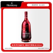 軒尼詩(shī)（Hennessy）VSOP燃夜·王嘉爾簽名版干邑白蘭地法國原裝進(jìn)口1500mL