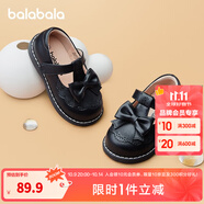 巴拉巴拉女小童公主鞋小皮鞋文藝復(fù)古感秋季甜美透氣寶寶 黑色90001 23碼
