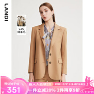 藍(lán)地（LANDI）中長(zhǎng)款羊毛西服外套女新款長(zhǎng)袖職業(yè)西裝上衣秋冬 卡其色 L