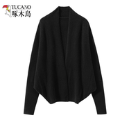 啄木鳥(niǎo)2025秋冬蝙蝠袖羊絨披肩開(kāi)衫女寬松針織慵懶羊.毛外套加厚毛衣外 黑色 均碼