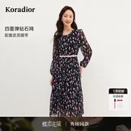 珂萊蒂爾【大秀同款】[瑰麗小蠻腰]夏秋季四面彈茶歇碎花中長(zhǎng)款連衣裙 黑色 2XL