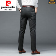 皮爾卡丹（pierre cardin）男士休閑褲春秋新款2025寬松直筒條紋褲子男商務(wù)西褲春秋厚款長褲 黑色 【2306春秋款】 28 碼(腰圍2尺1)