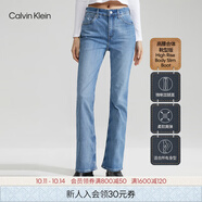 Calvin KleinJeans四季款女士潮流復(fù)古洗水微彈ck高腰合體微喇牛仔褲J223285 高腰合體靴型版-牛仔淺藍(lán)-1AA 28 160/70A（2.1尺）70CM