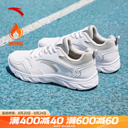 安踏（ANTA）【星云】跑步鞋女鞋加絨保暖冬季棉鞋加厚皮面休閑運動(dòng)鞋 【加絨】安踏白/淡灰-1 36