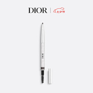 迪奧DIOR【鄧為同款】驚艷造型眉筆33防水化妝彩妝七夕情人節(jié)生日禮物