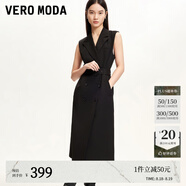 VEROMODA連衣裙女2024早秋新款西裝領(lǐng)雙排扣收腰無(wú)袖連衣裙通勤休閑百搭 黑色 160/80A/S