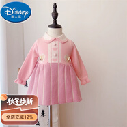 迪士尼（Disney）秋冬12345歲女童韓版可愛針織毛衣裙嬰幼兒翻領(lǐng)娃娃裙小童連衣裙 粉紅色 80 cm