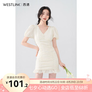 西遇V領(lǐng)泡泡袖連衣裙女2024年早夏新款法式褶皺收腰修身包臀裙子七夕 黃色 XL