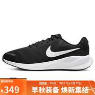 耐克NIKE跑步鞋男子緩震寬版REVOLUTION 7運(yùn)動(dòng)鞋F(xiàn)B8501-002黑白40.5