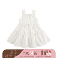 幼悠女童縫訂立體小蝴蝶結(jié)A字連身裙秋季甜蜜可愛親膚透氣連衣裙 白色 80 cm