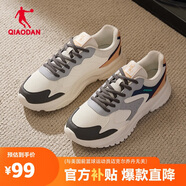 喬丹小千禧運動(dòng)鞋男鞋革面防水休閑鞋復古老爹鞋輕便跑步鞋男七夕禮物