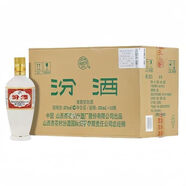汾酒【喜酒】汾酒系列清香型白酒出口白瓷汾酒500ml*12瓶整箱送禮宴請 53度 375mL 12瓶 出口白瓷汾酒 光瓶整箱