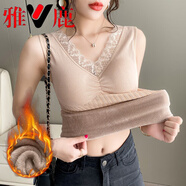 雅鹿加大版保暖背心女帶胸墊冬季蕾絲加絨加厚防寒發(fā)熱內搭上衣打底衫 杏色 L 115-125斤穿