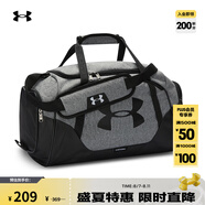 安德瑪（UNDERARMOUR）Undeniable 3.0男女訓(xùn)練運(yùn)動(dòng)小號(hào)旅行包1300214灰色040均碼