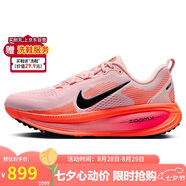 耐克NIKE女子跑步鞋減震 VOMERO 18運動(dòng)鞋 HM6804-600紅黑36
