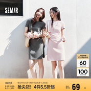 森馬（Semir）連衣裙女圓領(lǐng)收腰彈力針織裙2025夏刺繡休閑短裙辣妹109325114001