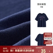 森馬（Semir）短袖t恤女中長(zhǎng)款清爽海洋精靈印花25夏涼感抗菌上衣109325100031