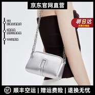 MOSPOKE輕奢品牌真皮包包女包女斜挎包質(zhì)感貝殼包輕便單肩包鏈條包手機(jī)包 銀色 規(guī)格