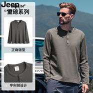 JEEP SPIRIT300g厚實(shí)重磅男士長(cháng)袖T恤寬松T恤純色美式打底衫內搭上衣 (亨利領(lǐng))深灰色5785 S (95-110斤)