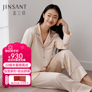 金三塔商場(chǎng)同款真絲睡衣女兩件套100%桑蠶絲寬松情侶絲綢睡衣套七夕禮物 金粉色（重磅19姆米） L
