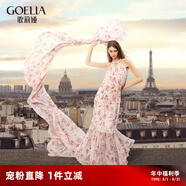 歌莉婭歐若風(fēng)無(wú)袖連衣裙女夏季新款真絲掛脖印花氣質(zhì)長(cháng)裙1C4L4K860 93D淡粉鳶尾花印花 XXS