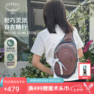 OSPREY Daylite Sling日閃6L單肩包 斜挎包便攜旅行通勤休閑城市輕戶外 深卡其           新款