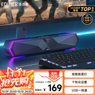 漫步者（EDIFIER）M30 Plus 電腦音響音箱 桌面藍(lán)牙游戲音箱 RGB氛圍燈 內(nèi)置麥克風(fēng) 玄黑 高保真 家用 禮物