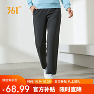 361°運動(dòng)褲女春秋季休閑寬松直筒衛褲跑步訓練針織長(cháng)褲子662434710D