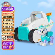 汪汪隊(duì)立大功汪汪隊(duì)玩具珠珠鏟雪車兒童3-6歲玩具車狗狗巡邏車男女孩生日禮物