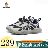 暇步士（Hush Puppies）童鞋男童運(yùn)動(dòng)鞋春秋新款兒童鞋女童小學(xué)生戶(hù)外透氣軟底休閑百搭鞋 HP4318藍(lán)色 39