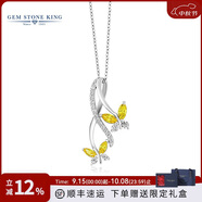 GEM STONE KING925銀鋯石項鏈女鎖骨鏈個性時尚小眾設計感蝴蝶吊墜七夕送女友