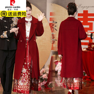 皮爾卡丹（pierre cardin）紅色大衣新娘日?？纱┙Y婚呢子外套感訂婚禮服搭配馬面裙 初歲大衣 均碼