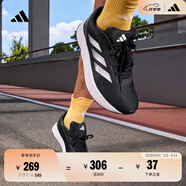 adidas DURAMO SL訓練備賽舒適體測跑鞋男子阿迪達斯官方   黑色/白色(推薦腳型偏胖選大半碼)   37