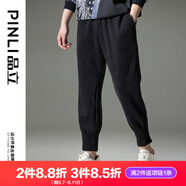 品立（PINLI）九分休閑褲男春秋季款男裝潮牌男士錐形小腳褲子 黑色 L 175