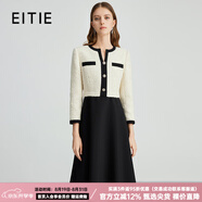 愛(ài)特愛(ài)（EITIE）氣質(zhì)V領(lǐng)撞色拼接小香風(fēng)女裙顯瘦A字連衣裙秋季新款D2407403 杏仁白12 XL 170
