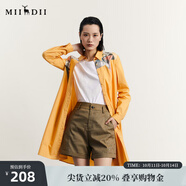 謎底襯衫式連衣裙秋款時(shí)尚簡(jiǎn)約印花拼接寬松中長(zhǎng)裙233ML1104 淺橘色 M