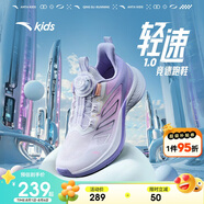 安踏兒童運動鞋氫跑體育課鞋子2025夏女大童透氣鞋網(wǎng)面A22525509