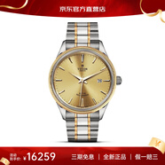 帝舵（TUDOR）手表男 風(fēng)尚系列日歷自動(dòng)機(jī)械瑞士腕表41mm 間金金盤m12703-0001