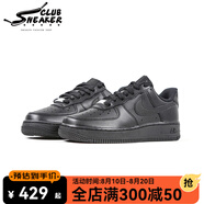 耐克（NIKE）Air Force 1 AF1空軍一號 全白黑武士經(jīng)典款男女情侶休閑運動(dòng)板鞋 DD8959-001 38.5
