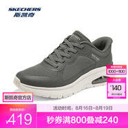 斯凱奇（Skechers）男士運動(dòng)鞋183312 橄欖綠/OLV 42.5