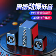 哈曼【德國工藝丨柏林之聲】大哈曼卡頓音效電腦音響臺式有線藍(lán)牙音箱智能桌面多媒體超重低音2025新款 博雅黑丨有線使用+震撼重低音+環(huán)繞音效
