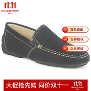健樂士（GEOX）皮鞋一腳蹬低幫商務(wù)休閑單鞋黑色春秋懶人鞋中年U1144V00039C99 藍色 U1144V00022C4000 40