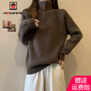 AEMAPE半拉鏈高領(lǐng)毛衣女2025春秋冬內(nèi)搭打底針織衫女慵懶風(fēng)上衣MX-7249_咖啡色M