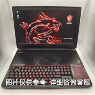 微星（MSI）/微星 筆記本 E66 GF63 GL75 GP76 GT72 GS65 游戲電競電腦 i5-10200H處理器_GTX1650Ti顯卡 512GB固態(tài)硬盤(pán)_32GB