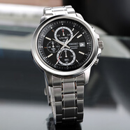 精工(SEIKO)手表SNDC31J1/33J1 多功能石英男表日本原裝 SKS471J1
