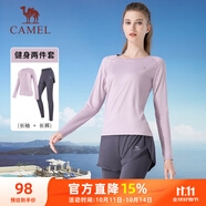 駱駝（CAMEL）長(zhǎng)袖兩件套健身服女瑜伽運(yùn)動(dòng)裝 YK2226L5494 柔光紫 L