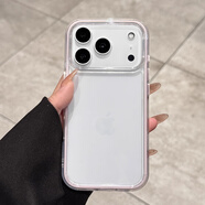 小莓介三合一炫彩撞色邊框適用蘋(píng)果17promax手機殼新iphone17Air女16pro透明15硅膠14高級13防摔12保護套 粉色三合一炫彩硅膠 iphone 17 Pro Max