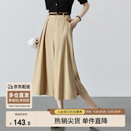 尚都比拉氣質(zhì)文藝范八分褲裙女夏季顯瘦百搭松緊腰休閑褲 卡其色 XL 