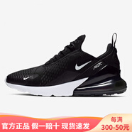 耐克（NIKE）Air Max 270 輕量緩震舒適 大氣墊男士跑步鞋 休閑運(yùn)動(dòng)鞋減震 黑白AH8050-002 41 標(biāo)準(zhǔn)/US8