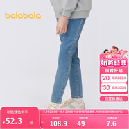 巴拉巴拉女童褲子兒童牛仔褲中大童春裝甜美直筒褲修身長褲潮208124108011